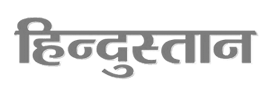 hindustan-logo-new-1